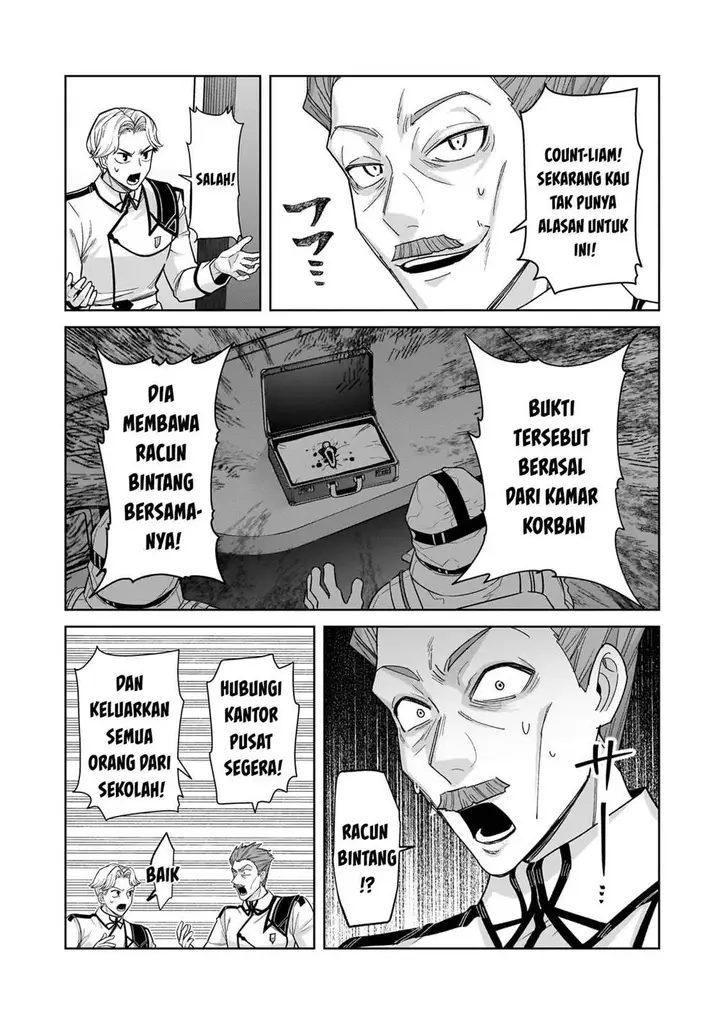 image-komik-oreaku-ore-wa-seikan-kokka-no-akutoku-ryoushu-chapter-40-9/30