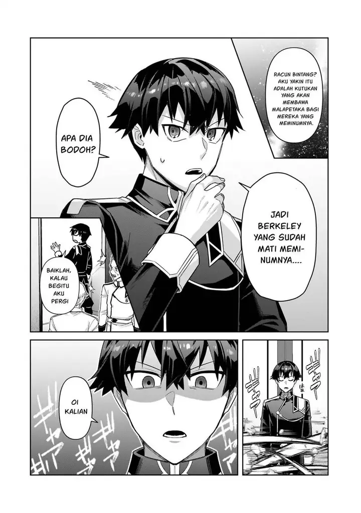 image-komik-oreaku-ore-wa-seikan-kokka-no-akutoku-ryoushu-chapter-40-10/30