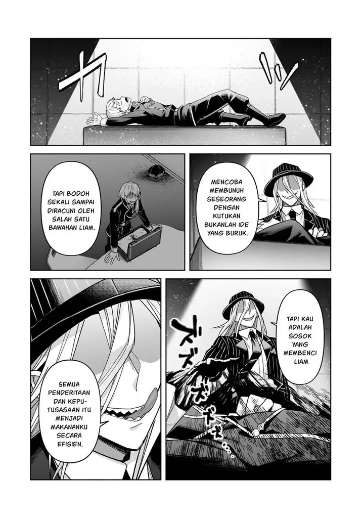 image-komik-oreaku-ore-wa-seikan-kokka-no-akutoku-ryoushu-chapter-40-12/30