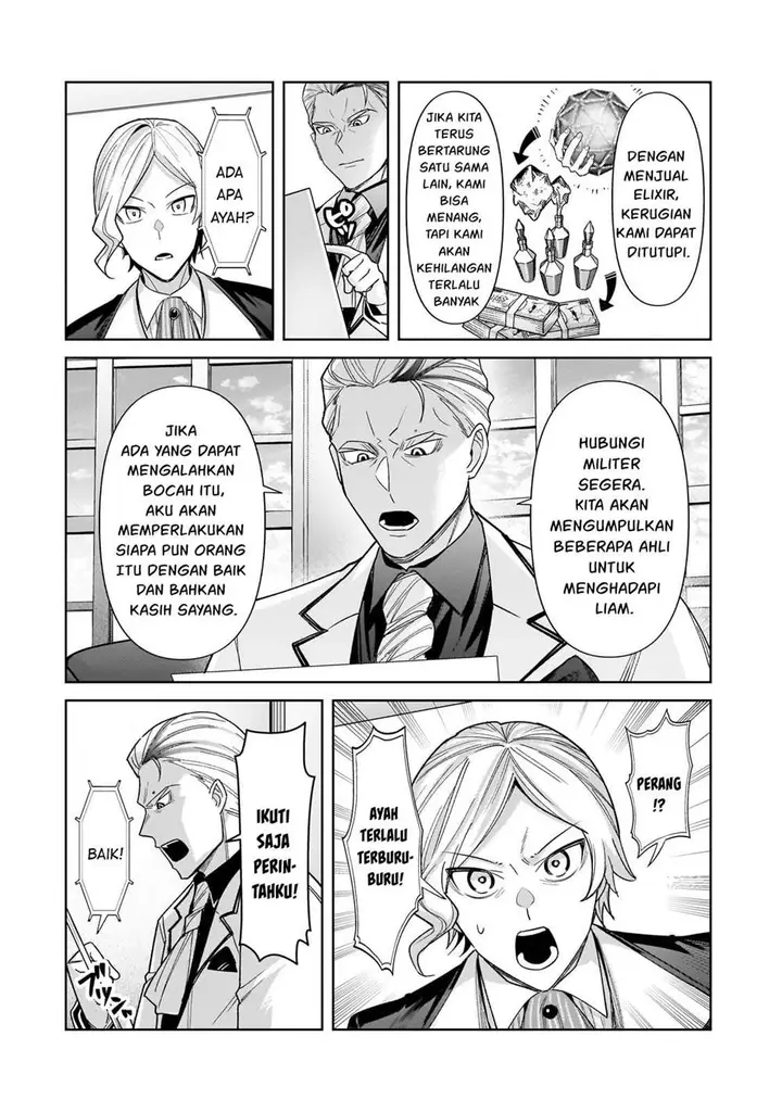 image-komik-oreaku-ore-wa-seikan-kokka-no-akutoku-ryoushu-chapter-40-24/30