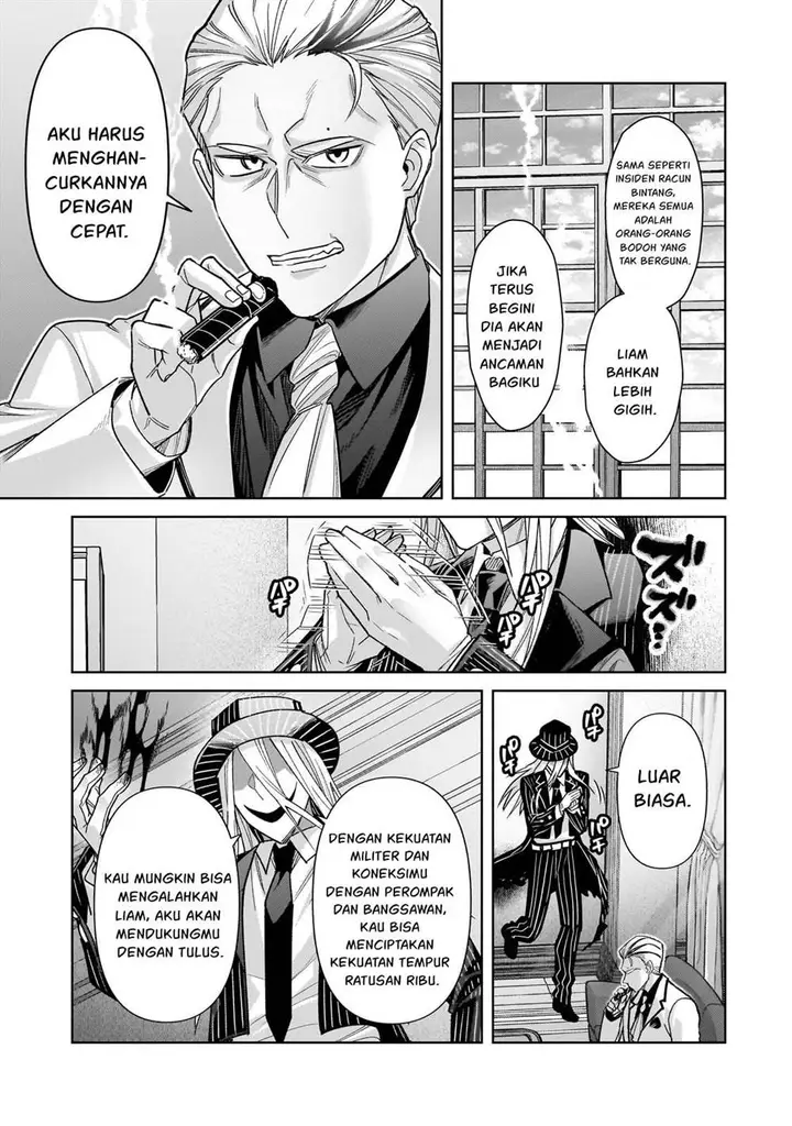 image-komik-oreaku-ore-wa-seikan-kokka-no-akutoku-ryoushu-chapter-40-25/30