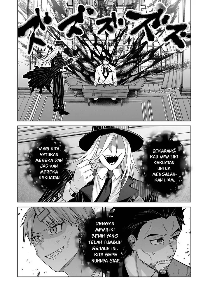 image-komik-oreaku-ore-wa-seikan-kokka-no-akutoku-ryoushu-chapter-40-26/30