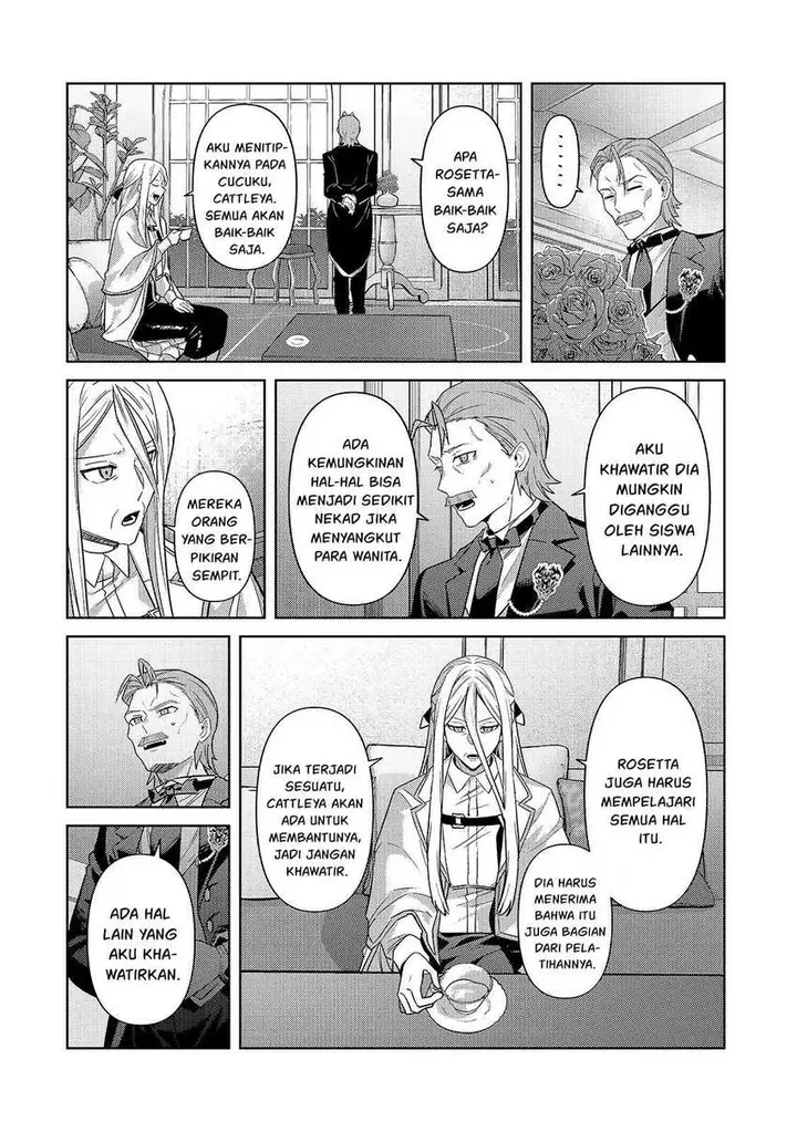 image-komik-oreaku-ore-wa-seikan-kokka-no-akutoku-ryoushu-chapter-41-8/34