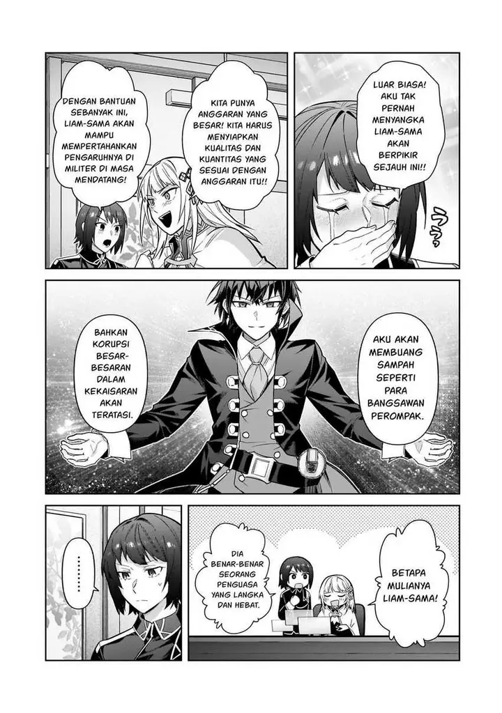 image-komik-oreaku-ore-wa-seikan-kokka-no-akutoku-ryoushu-chapter-41-21/34
