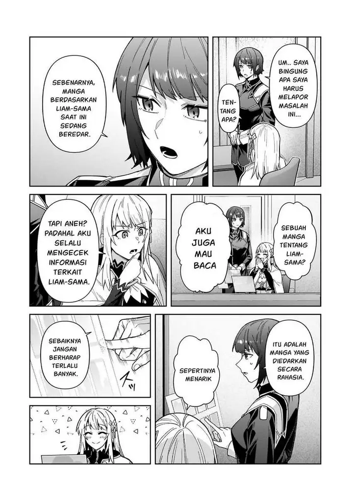 image-komik-oreaku-ore-wa-seikan-kokka-no-akutoku-ryoushu-chapter-41-22/34