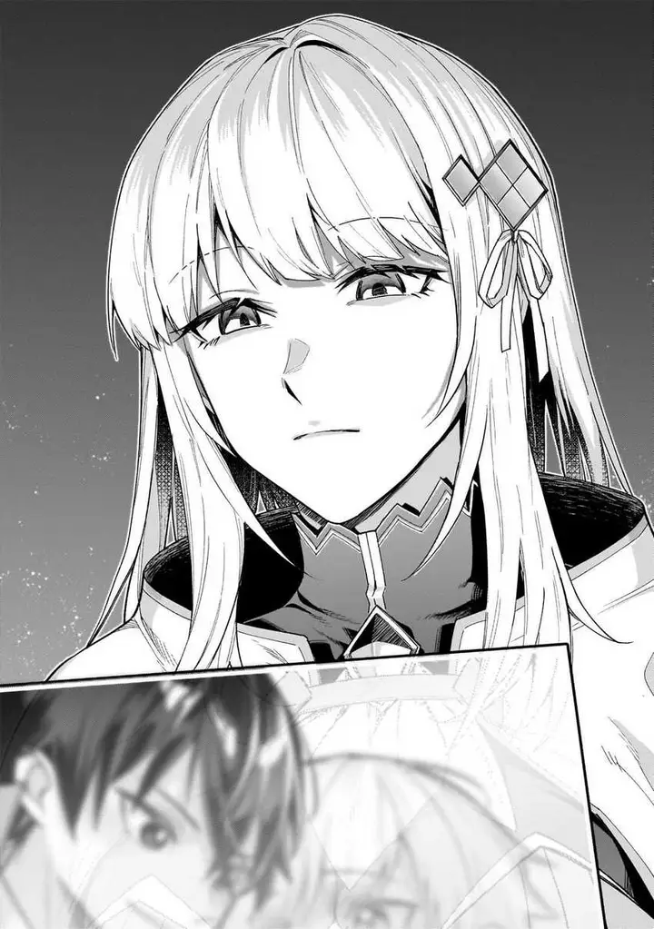 image-komik-oreaku-ore-wa-seikan-kokka-no-akutoku-ryoushu-chapter-41-23/34