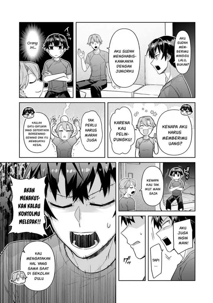 image-komik-oreaku-ore-wa-seikan-kokka-no-akutoku-ryoushu-chapter-41-25/34