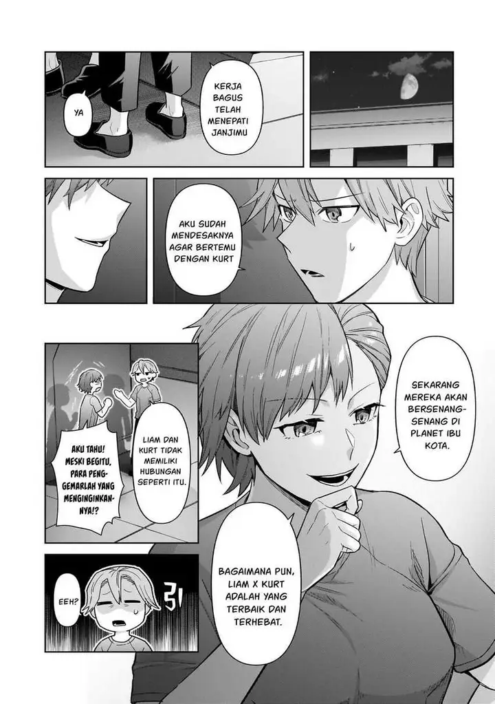 image-komik-oreaku-ore-wa-seikan-kokka-no-akutoku-ryoushu-chapter-41-29/34