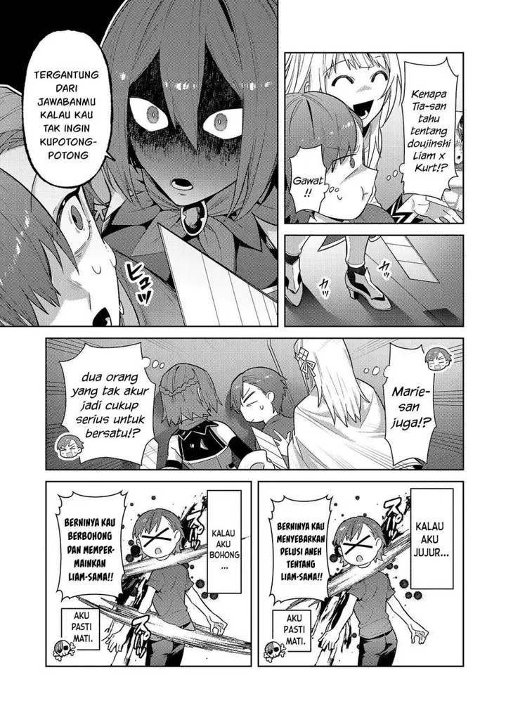 image-komik-oreaku-ore-wa-seikan-kokka-no-akutoku-ryoushu-chapter-42-3/28