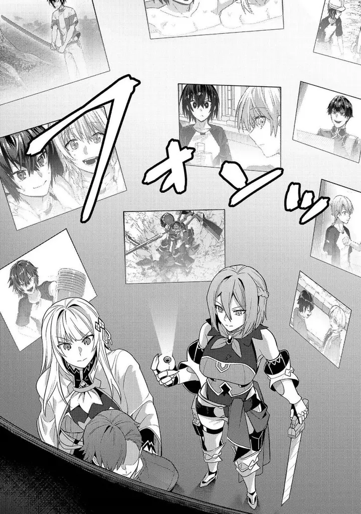 image-komik-oreaku-ore-wa-seikan-kokka-no-akutoku-ryoushu-chapter-42-5/28