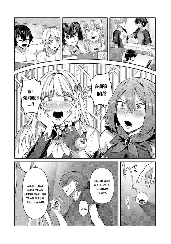 image-komik-oreaku-ore-wa-seikan-kokka-no-akutoku-ryoushu-chapter-42-6/28