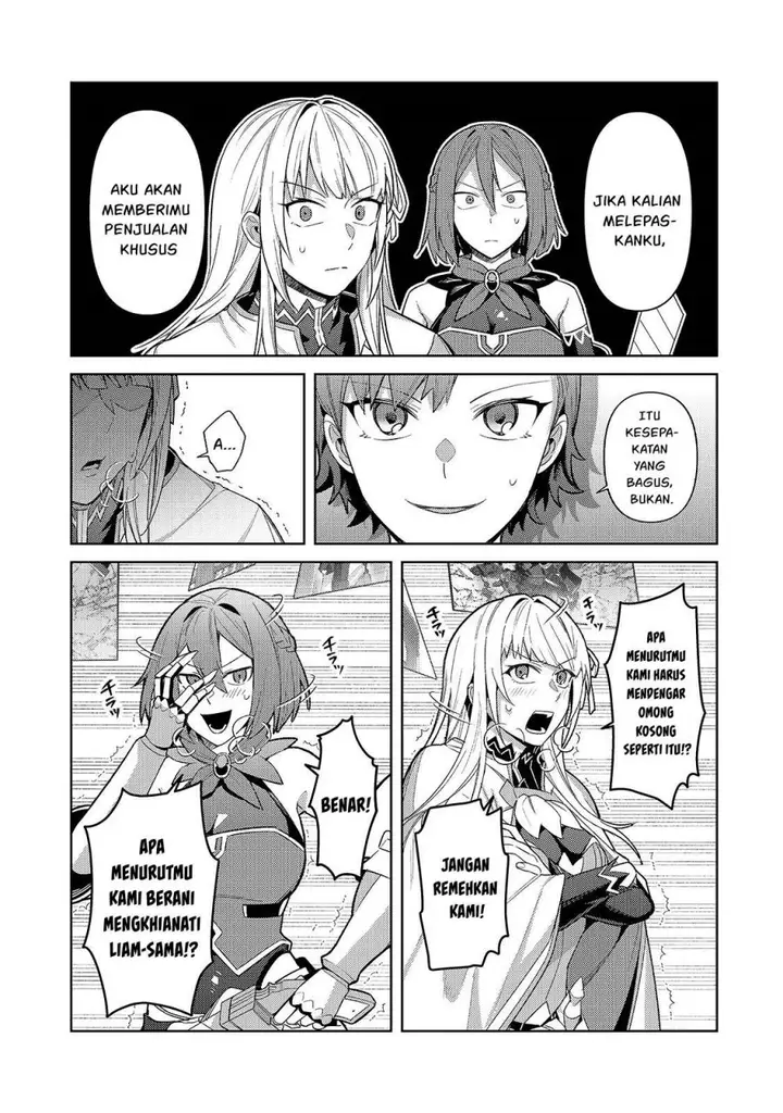image-komik-oreaku-ore-wa-seikan-kokka-no-akutoku-ryoushu-chapter-42-7/28