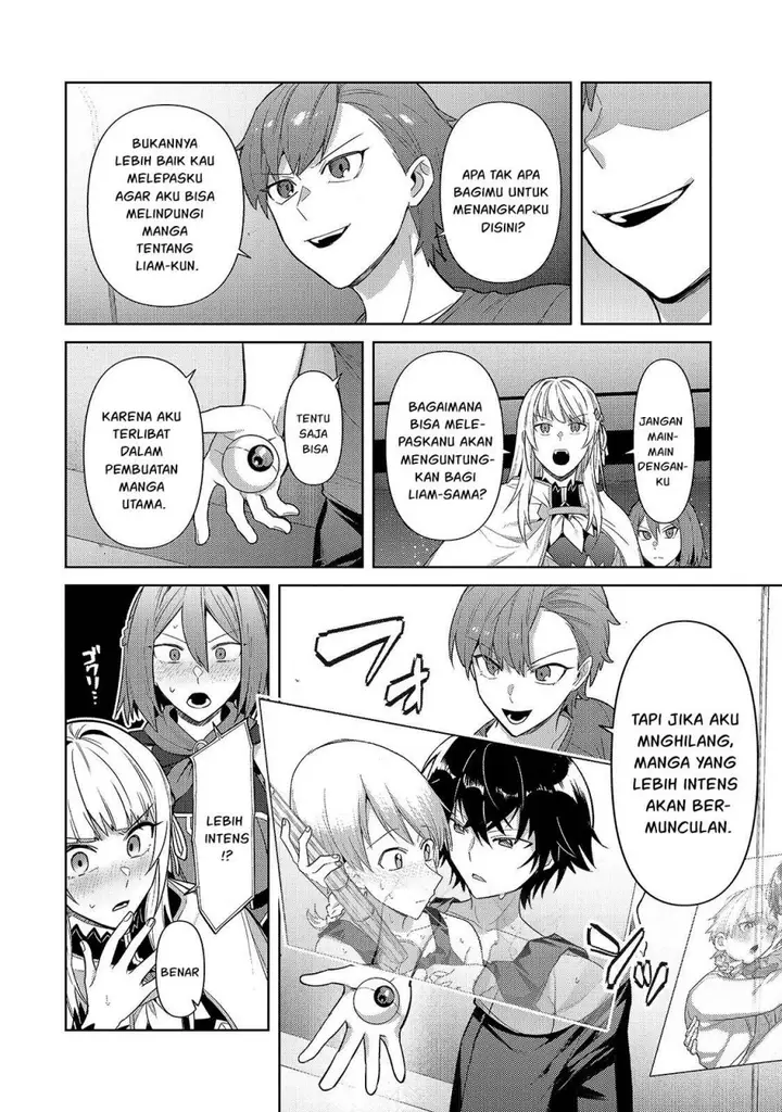 image-komik-oreaku-ore-wa-seikan-kokka-no-akutoku-ryoushu-chapter-42-8/28