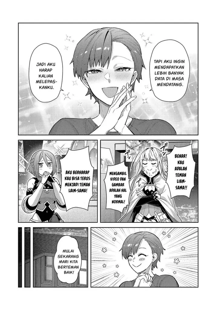 image-komik-oreaku-ore-wa-seikan-kokka-no-akutoku-ryoushu-chapter-42-12/28