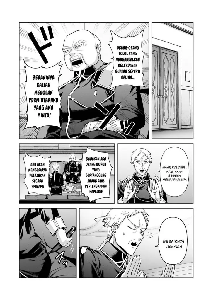 image-komik-oreaku-ore-wa-seikan-kokka-no-akutoku-ryoushu-chapter-42-15/28