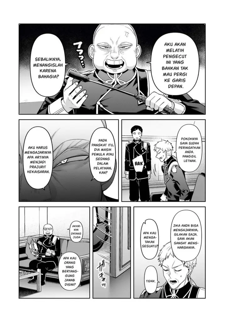 image-komik-oreaku-ore-wa-seikan-kokka-no-akutoku-ryoushu-chapter-42-16/28