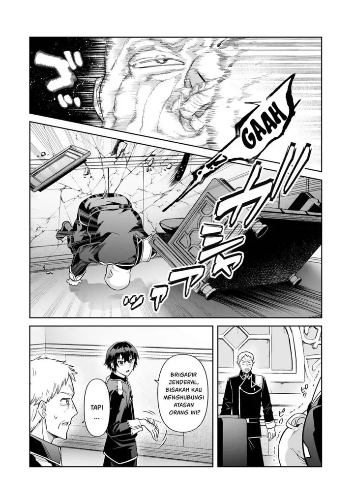 image-komik-oreaku-ore-wa-seikan-kokka-no-akutoku-ryoushu-chapter-42-18/28