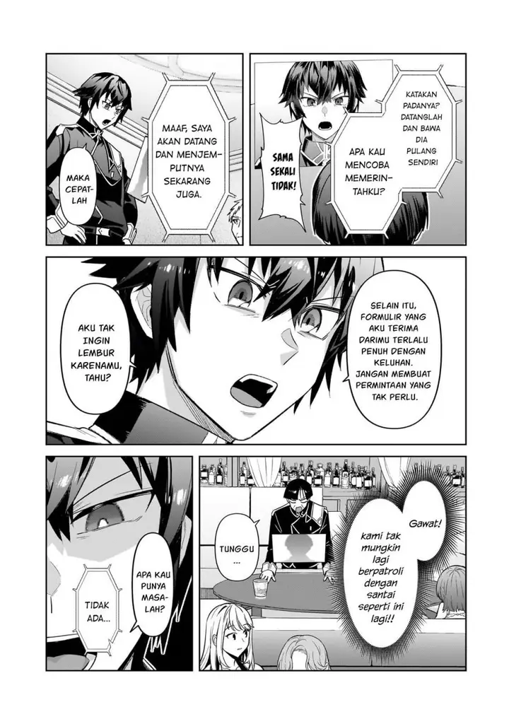 image-komik-oreaku-ore-wa-seikan-kokka-no-akutoku-ryoushu-chapter-42-21/28