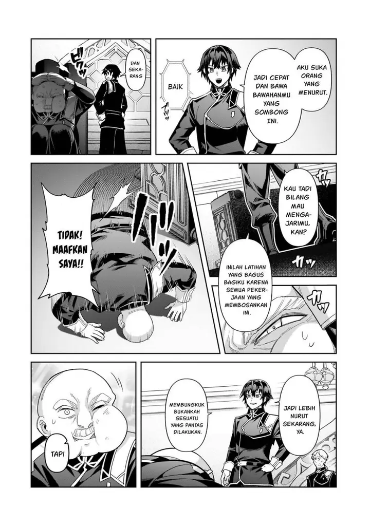 image-komik-oreaku-ore-wa-seikan-kokka-no-akutoku-ryoushu-chapter-42-22/28