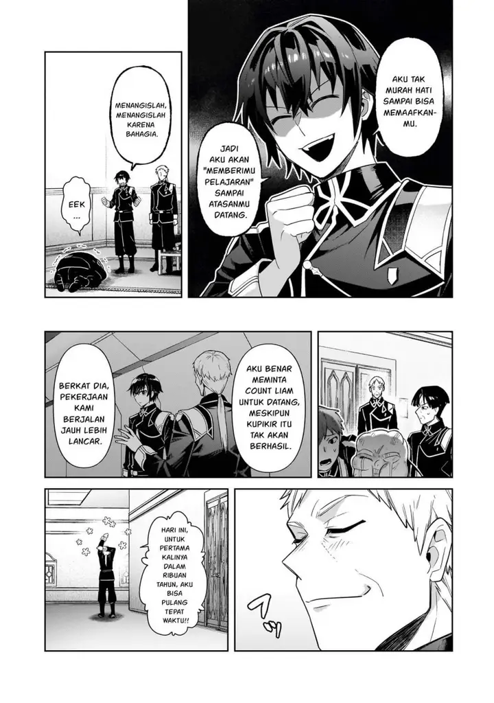 image-komik-oreaku-ore-wa-seikan-kokka-no-akutoku-ryoushu-chapter-42-23/28