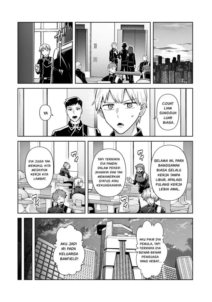 image-komik-oreaku-ore-wa-seikan-kokka-no-akutoku-ryoushu-chapter-42-24/28