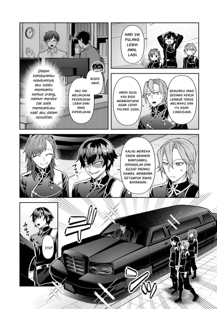 image-komik-oreaku-ore-wa-seikan-kokka-no-akutoku-ryoushu-chapter-42-25/28
