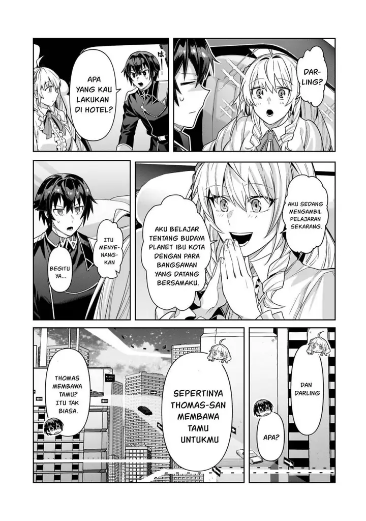 image-komik-oreaku-ore-wa-seikan-kokka-no-akutoku-ryoushu-chapter-43-3/31