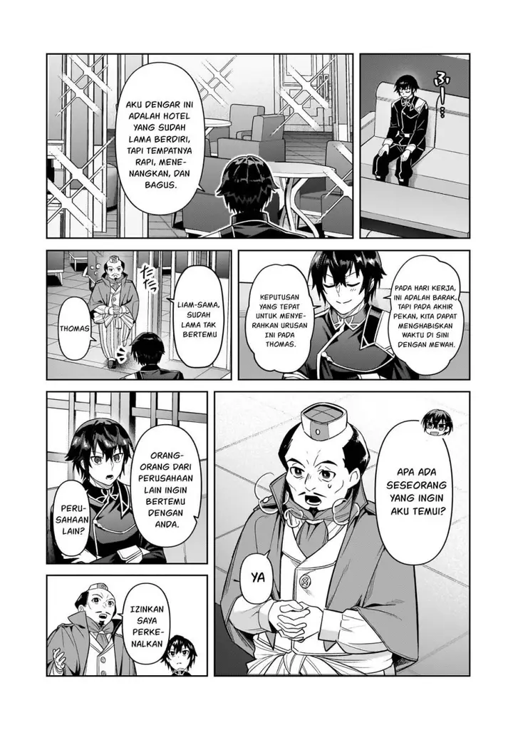 image-komik-oreaku-ore-wa-seikan-kokka-no-akutoku-ryoushu-chapter-43-5/31