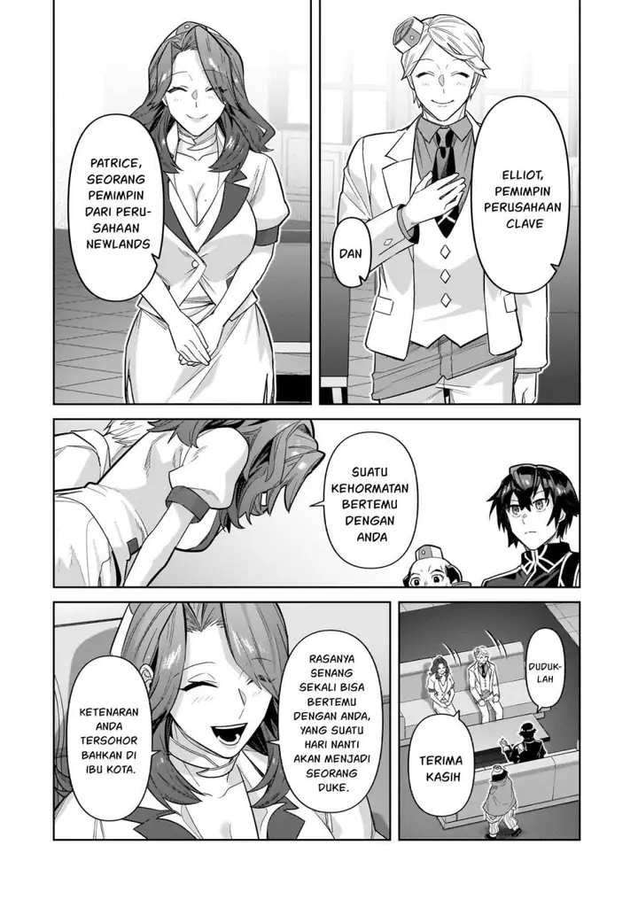 image-komik-oreaku-ore-wa-seikan-kokka-no-akutoku-ryoushu-chapter-43-6/31