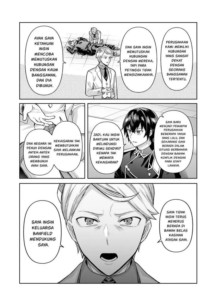 image-komik-oreaku-ore-wa-seikan-kokka-no-akutoku-ryoushu-chapter-43-13/31
