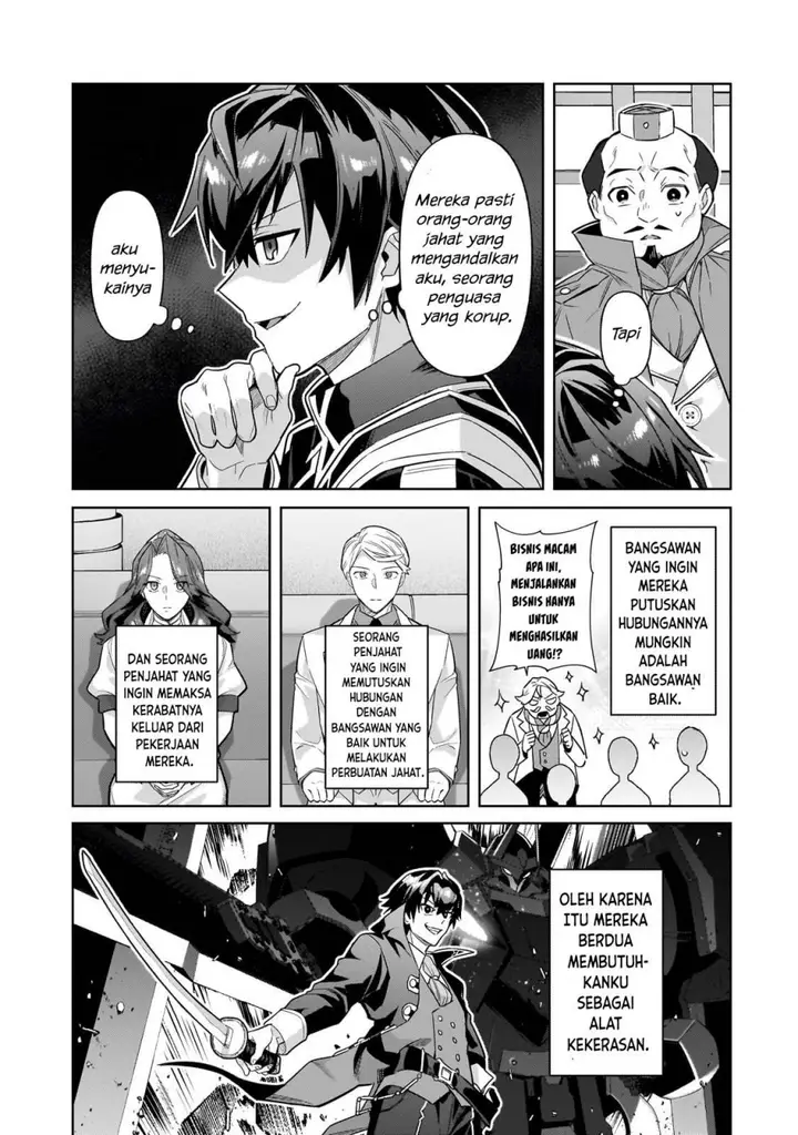 image-komik-oreaku-ore-wa-seikan-kokka-no-akutoku-ryoushu-chapter-43-15/31