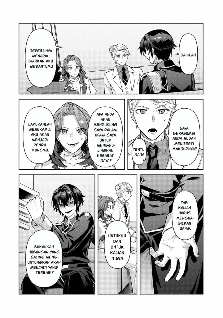image-komik-oreaku-ore-wa-seikan-kokka-no-akutoku-ryoushu-chapter-43-16/31