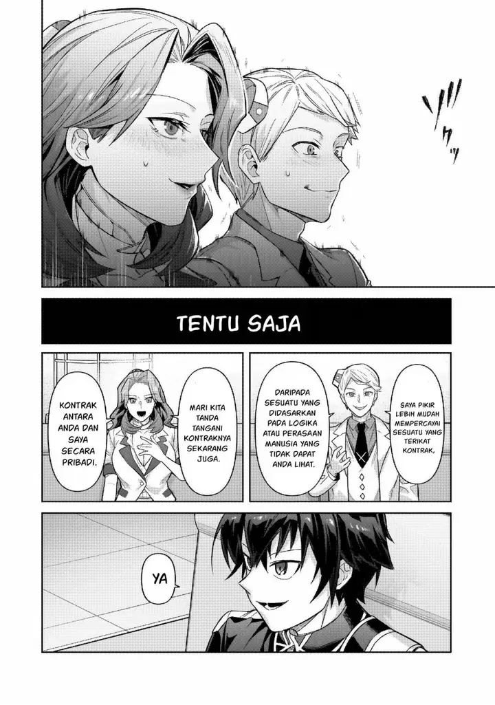 image-komik-oreaku-ore-wa-seikan-kokka-no-akutoku-ryoushu-chapter-43-18/31