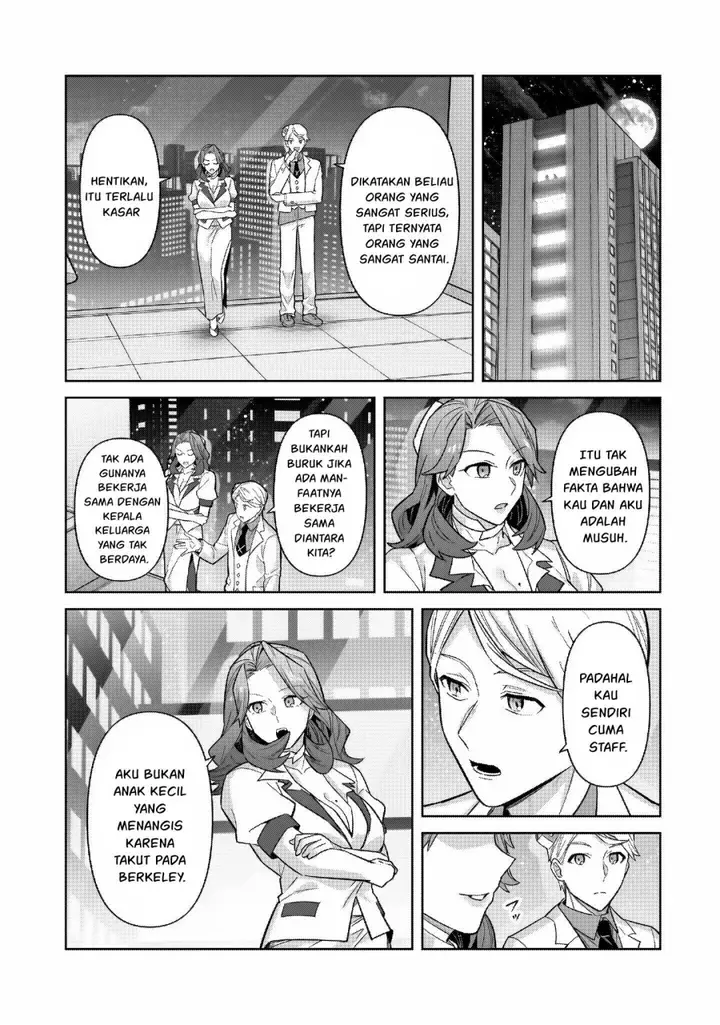 image-komik-oreaku-ore-wa-seikan-kokka-no-akutoku-ryoushu-chapter-43-19/31