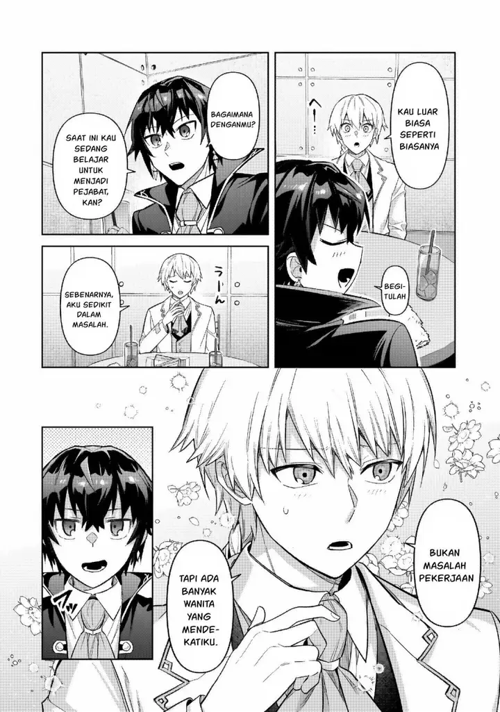 image-komik-oreaku-ore-wa-seikan-kokka-no-akutoku-ryoushu-chapter-43-25/31