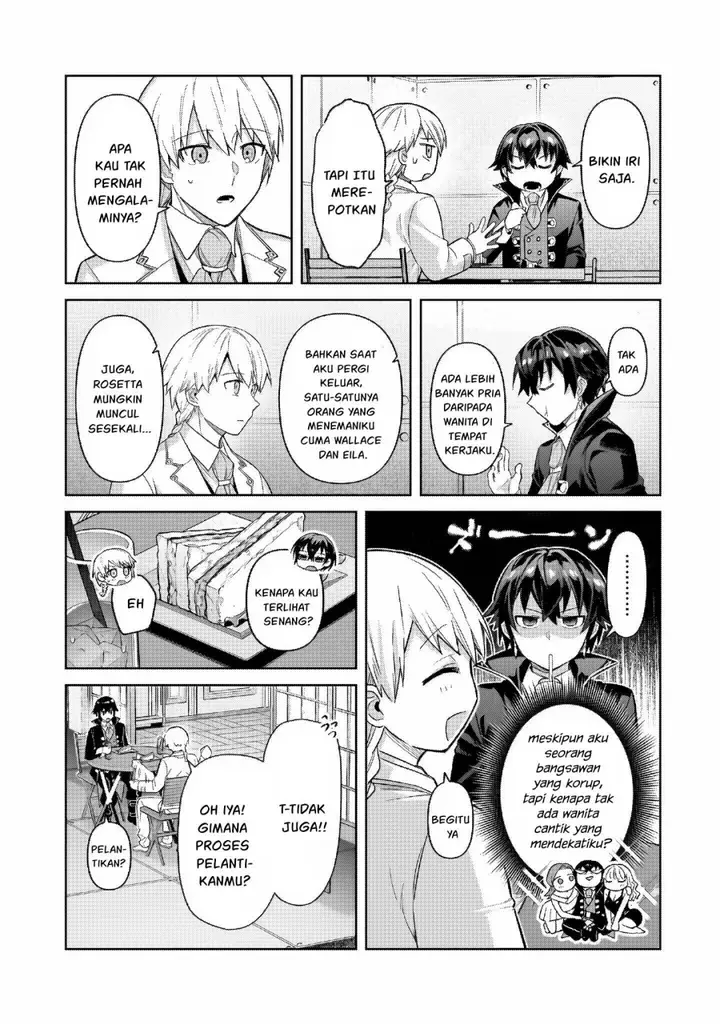 image-komik-oreaku-ore-wa-seikan-kokka-no-akutoku-ryoushu-chapter-43-26/31