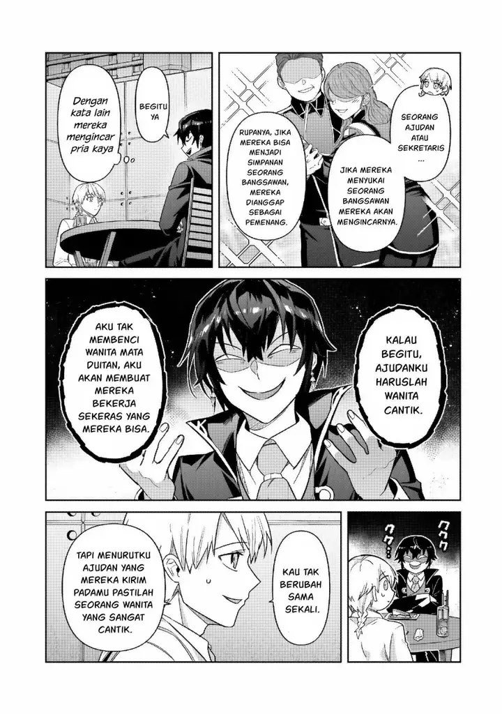 image-komik-oreaku-ore-wa-seikan-kokka-no-akutoku-ryoushu-chapter-43-28/31