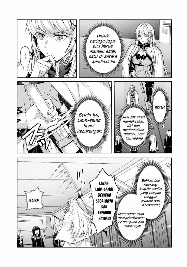 image-komik-oreaku-ore-wa-seikan-kokka-no-akutoku-ryoushu-chapter-44-3/30