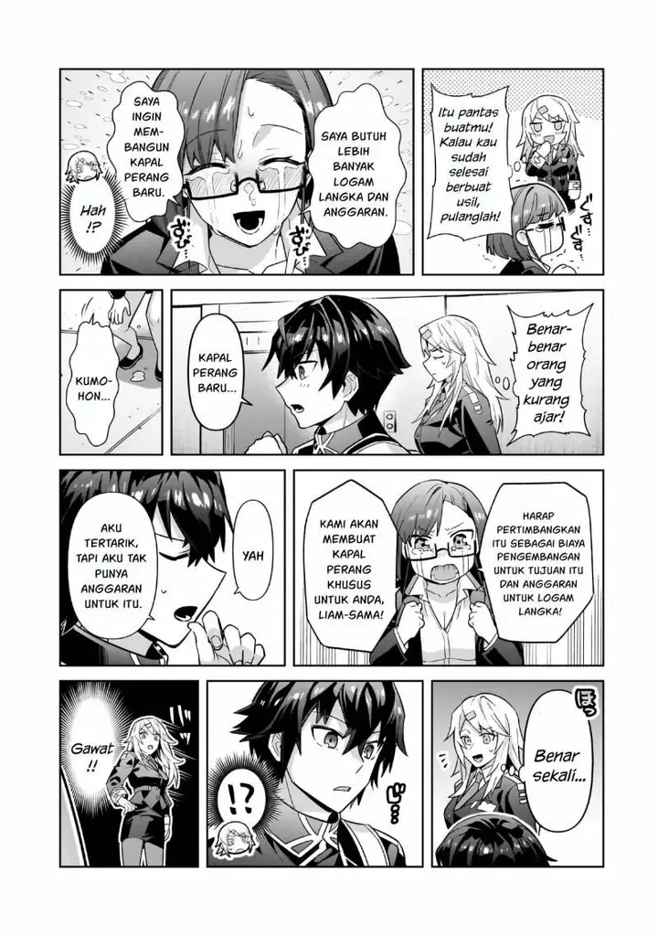 image-komik-oreaku-ore-wa-seikan-kokka-no-akutoku-ryoushu-chapter-44-15/30