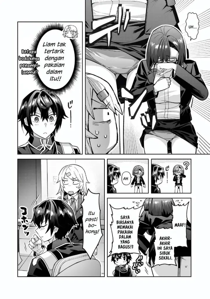 image-komik-oreaku-ore-wa-seikan-kokka-no-akutoku-ryoushu-chapter-44-16/30