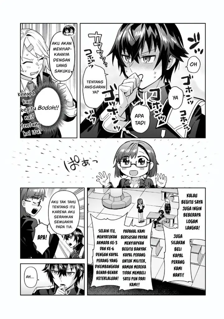 image-komik-oreaku-ore-wa-seikan-kokka-no-akutoku-ryoushu-chapter-44-17/30