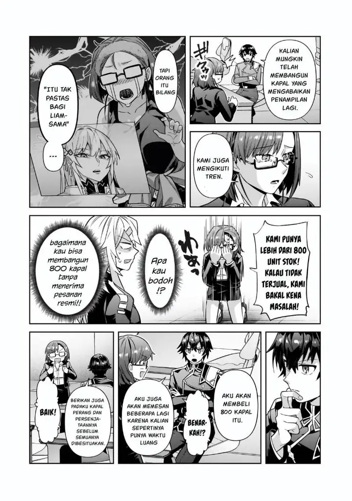 image-komik-oreaku-ore-wa-seikan-kokka-no-akutoku-ryoushu-chapter-44-18/30