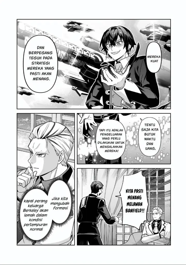 image-komik-oreaku-ore-wa-seikan-kokka-no-akutoku-ryoushu-chapter-44-23/30
