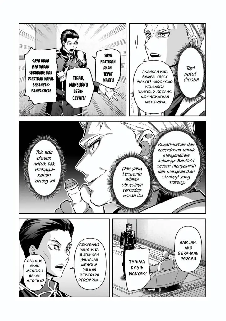 image-komik-oreaku-ore-wa-seikan-kokka-no-akutoku-ryoushu-chapter-44-24/30