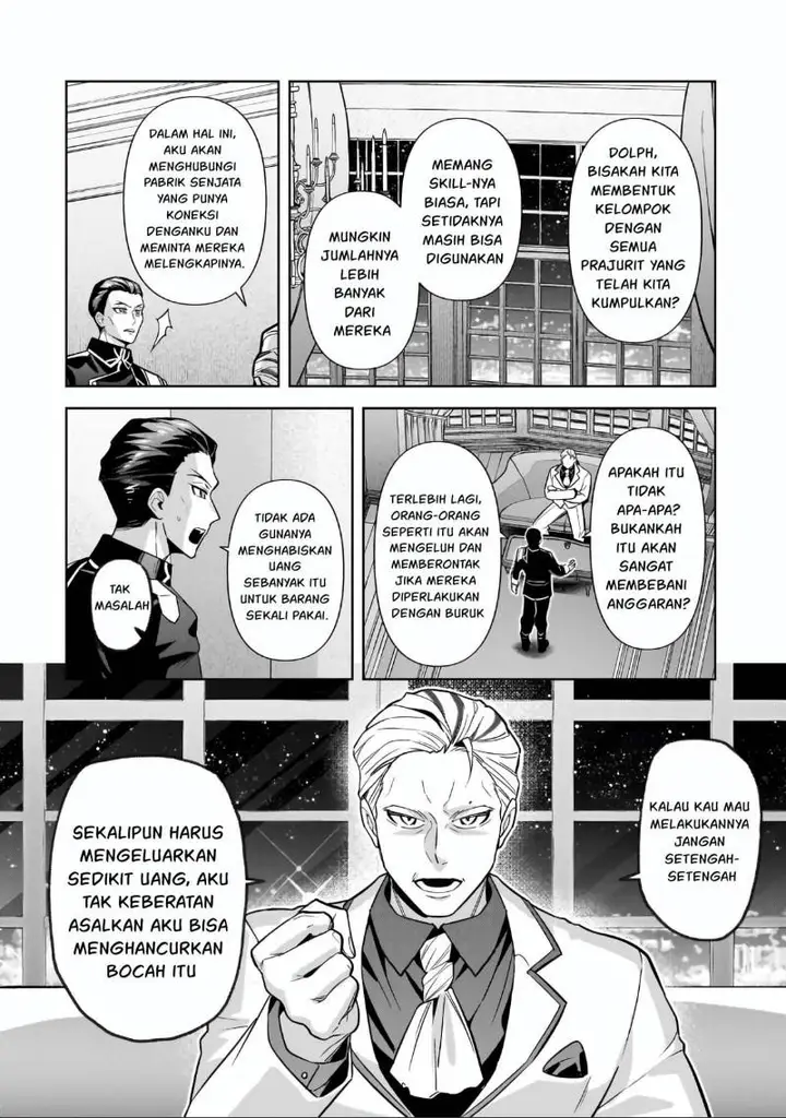 image-komik-oreaku-ore-wa-seikan-kokka-no-akutoku-ryoushu-chapter-44-26/30