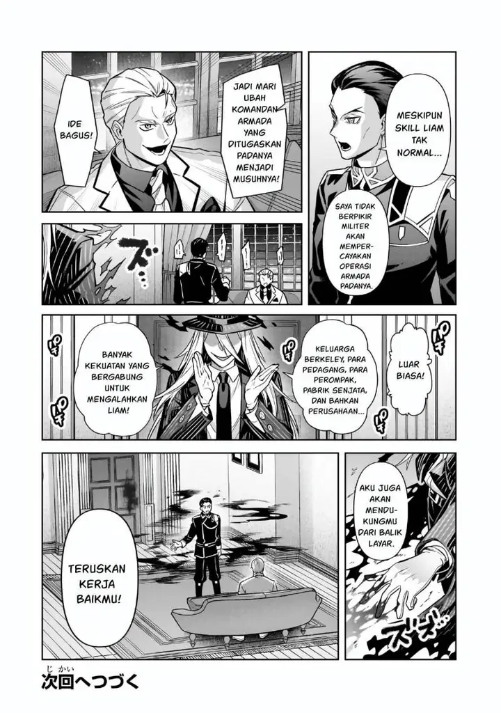 image-komik-oreaku-ore-wa-seikan-kokka-no-akutoku-ryoushu-chapter-44-28/30