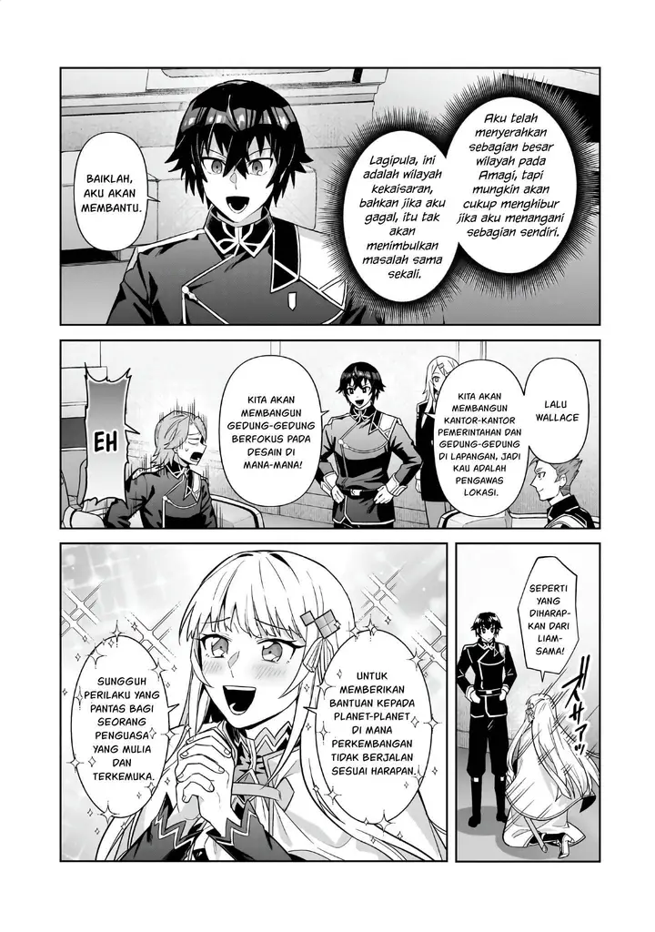 image-komik-oreaku-ore-wa-seikan-kokka-no-akutoku-ryoushu-chapter-45-11/34