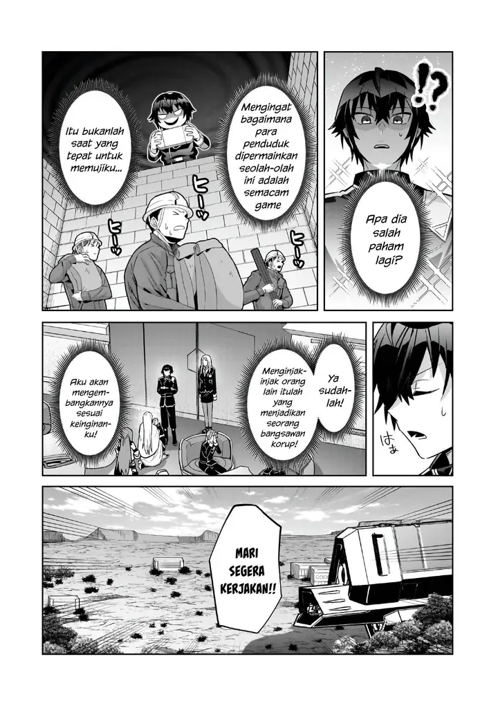 image-komik-oreaku-ore-wa-seikan-kokka-no-akutoku-ryoushu-chapter-45-12/34
