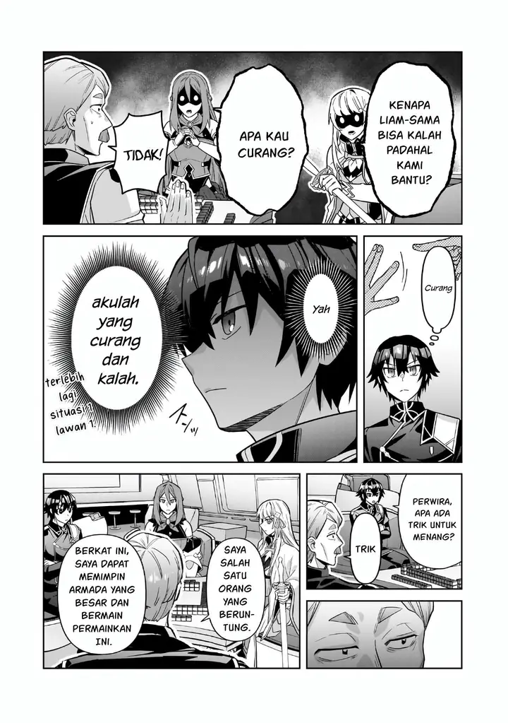 image-komik-oreaku-ore-wa-seikan-kokka-no-akutoku-ryoushu-chapter-45-18/34