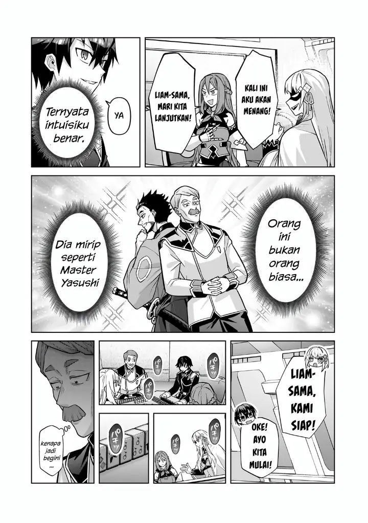 image-komik-oreaku-ore-wa-seikan-kokka-no-akutoku-ryoushu-chapter-45-20/34